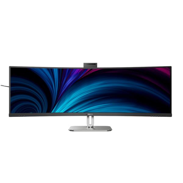 Monitor Philips 49B2U6900CH 49 329 5120x1440 VA - SKU: 49B2U6900CH