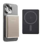 Power Bank Intenso MW 10000 mAh MagSafe Ricarica Wireless Champagne