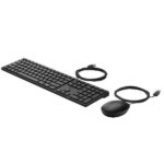 Kit Tastiera e Mouse HP 320MK USB Wired Italiano