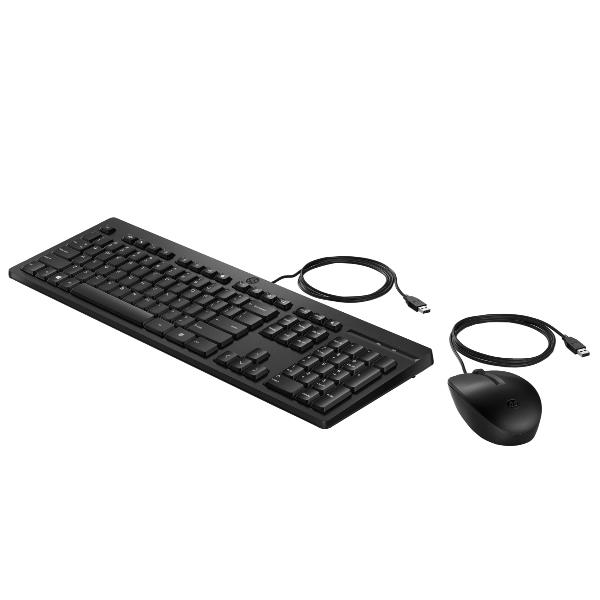 Kit Tastiera e Mouse HP 225 G2 USB Italiano Nero