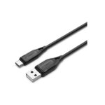 Cavo USB-C a USB-A Cygnett Essentials 2m Nylon 60W