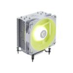 Dissipatore a Liquido MSI MAG COREFROZR AA13 120mm Bianco