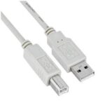 Cavo USB 2.0 Nilox A/B 4.5 metri