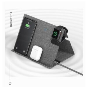 Caricabatterie Wireless 3 in 1 da Scrivania Prodotti Bulk Rock 22W