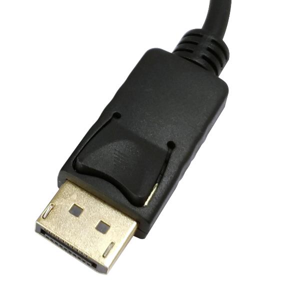 Adattatore DisplayPort Maschio a DVI-I Dual Link Femmina Equip Nero - immagine 2