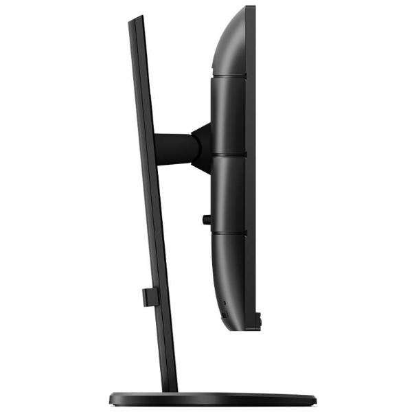 Monitor Philips 230B8QJEB 22.5 IPS Full HD Pivot - SKU: 230B8QJEB - Immagine 3