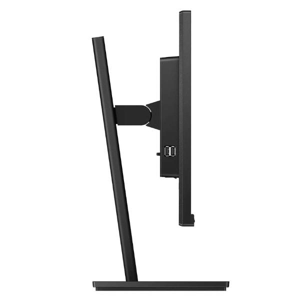 Monitor Philips 242B1 23.8" IPS Full HD Regolabile - immagine 5