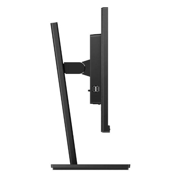 Monitor Philips 243B1 23.8" Full HD IPS Regolabile - immagine 2