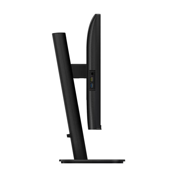 Monitor Philips 27B2N3500J 27 IPS 2K Regolabile - SKU: 27B2N3500J - Immagine 4