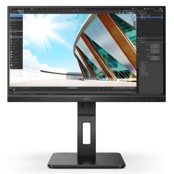 Monitor AOC 27P2Q 27" IPS Full HD Pivot e Altezza Regolabile - immagine 7