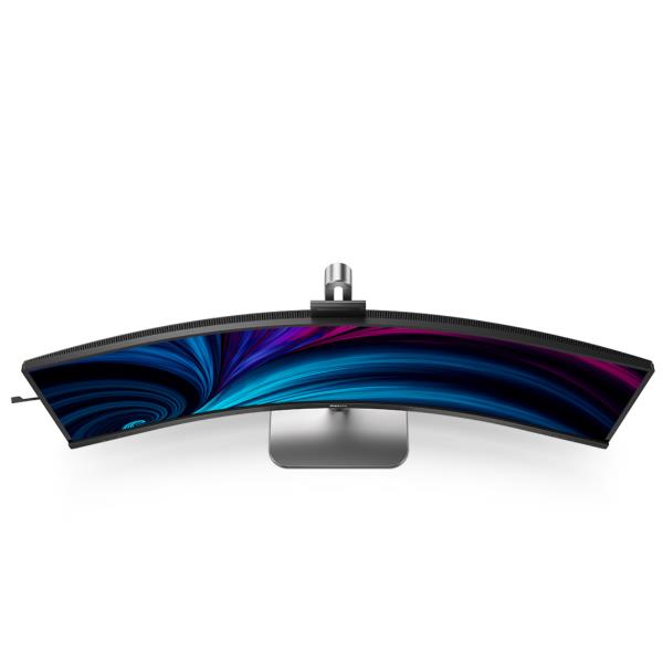 Monitor Philips 49B2U6900CH 49 329 5120x1440 VA - SKU: 49B2U6900CH - Immagine 2