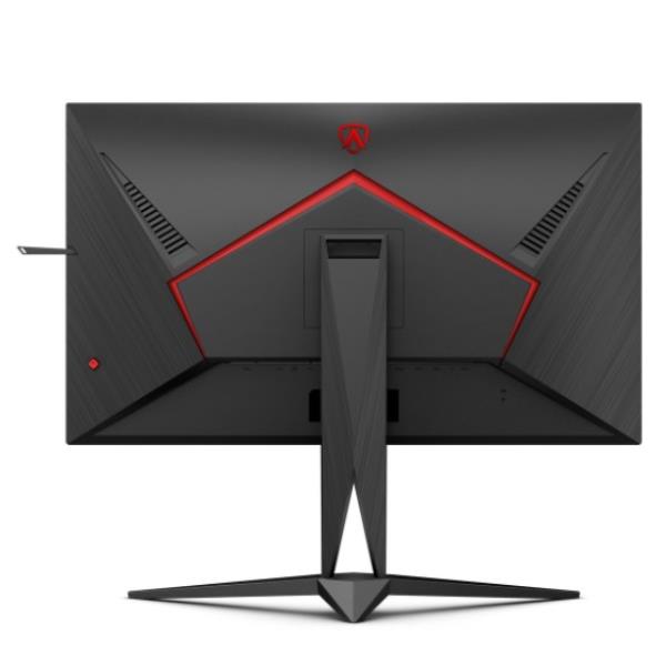 Monitor Gaming AOC AGON AG325QZN 31.5 2K 240Hz Curvo - SKU: AG325QZN - Immagine 3