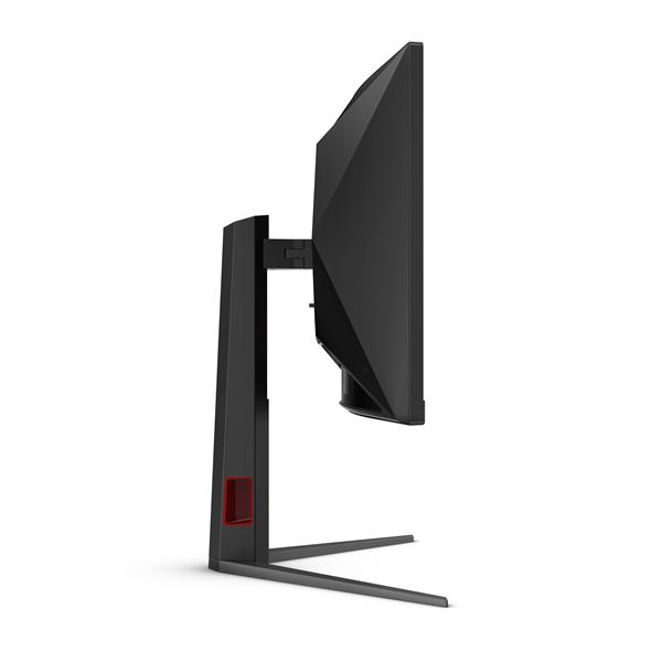 Monitor Curvo AOC CU34G4 34 VA 3440x1440 219 - SKU: CU34G4 - Immagine 8