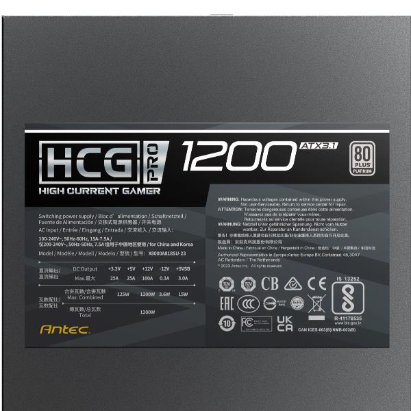 Alimentatore PC Antec HCG1200-PRO-PEC 1200W 80 Plus Platinum Modulare - immagine 2