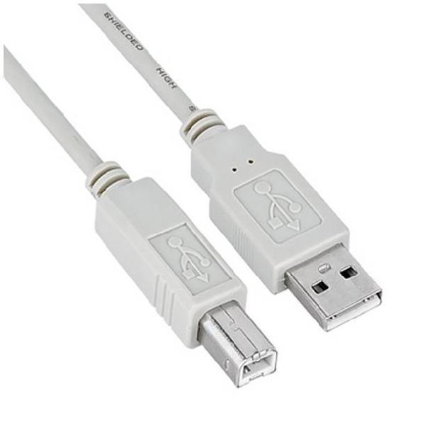 Cavo USB 2.0 Nilox A/B 4.5 metri - immagine 2