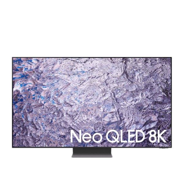 TV Samsung 85" 8K QLED QN800C Smart TV