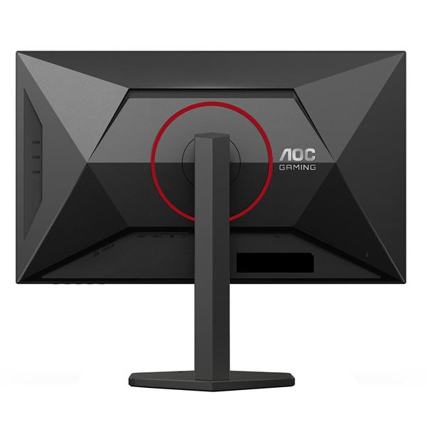 Monitor Gaming AOC U27G4R 27" 4K Fast IPS 144Hz - immagine 7