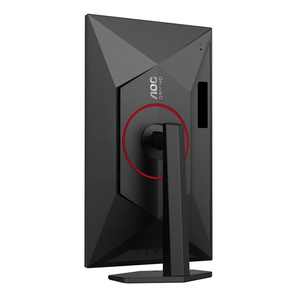 Monitor Gaming AOC U27G4R 27" 4K Fast IPS 144Hz - immagine 12