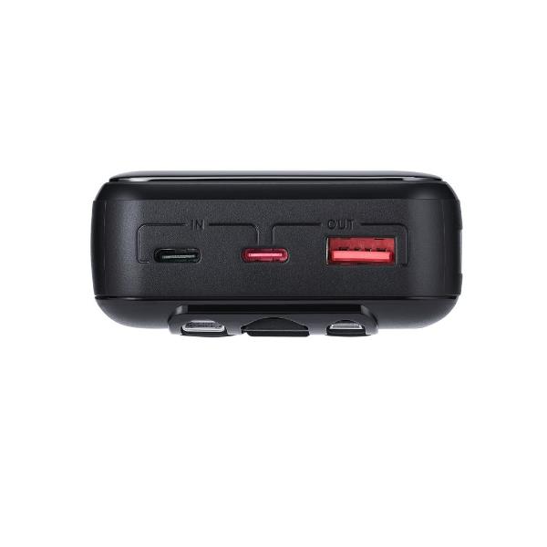 Power Bank Rivacase 20000 mAh 22.5W Fast Charge 3 Cavi Integrati - immagine 2