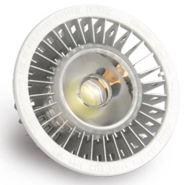 Lampada LED Hamlet MR16 GU5.3 5W 200lm Luce Fredda 38° - immagine 2