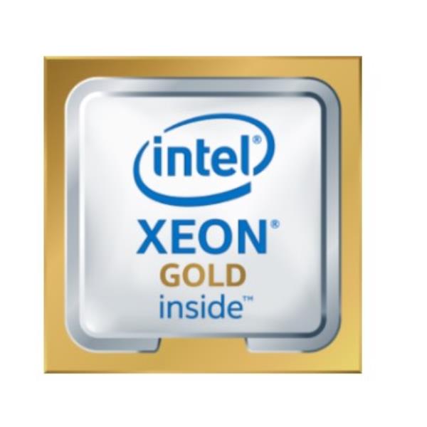 Processore Xeon HPE Intel Xeon Gold 5218 16 Core 2.3GHz LGA 3647 - immagine 2