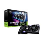 MSI RTX 5060 TI 8G GAMING TRIO OC – SCHEDE GRAFICHE
