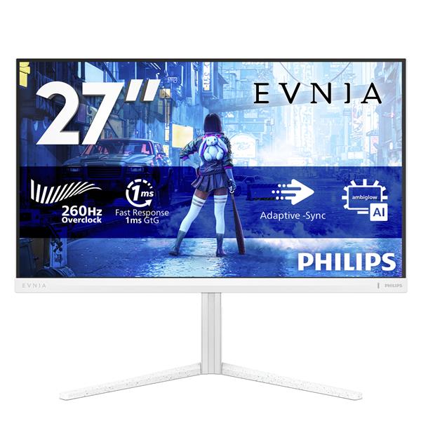 Monitor Philips 27 IPS Regolazione Altezza 1920x1080 - SKU: 27M2N5201P