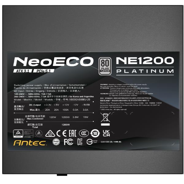 Antec NE1200P EC - ALIMENTATORI - SKU: NE1200PEC - Immagine 7