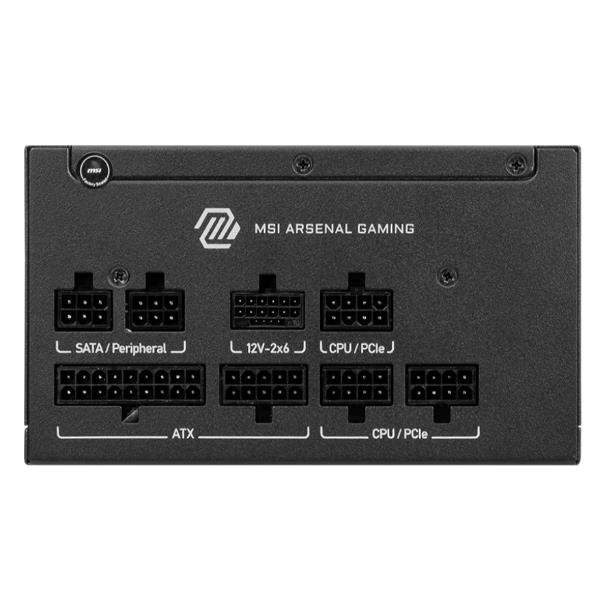 Alimentatore MSI MAG A750GLS PCIE5 750W 80 Plus Gold Modulare - immagine 5