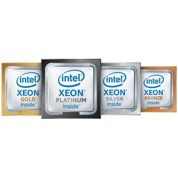 Processore HPE Intel Xeon 6505P 12 Core 2.2 GHz per Server - SKU: P74503-B21