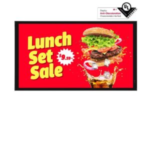 Monitor Digital Signage LG 55XE4P-M 55 IPS 4000 cdm - SKU: 55XE4P-M.AEU