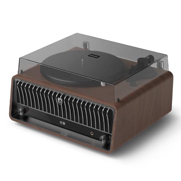 Giradischi Philips The Tina FM/DAB+ Bluetooth Marrone - immagine 11