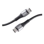 Cavo USB-C a USB-C Intenso C240C 2m 5A Nylon Nero
