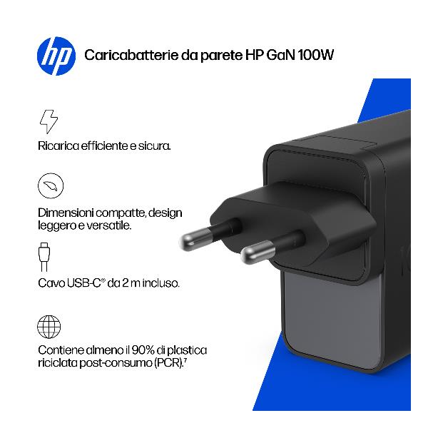 HP Inc Caricabatterie da parete HP GaN 100W - Accessori Notebook - immagine 3