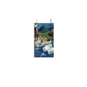 Totem Multimediale Yashi QUADRO Vetrina 65 4K 4500 cdm Indoor Bianco - SKU: DY65025