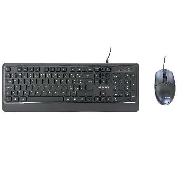 Mouse Ergonomico Yashi USB Nero per Ufficio e Casa - immagine 3