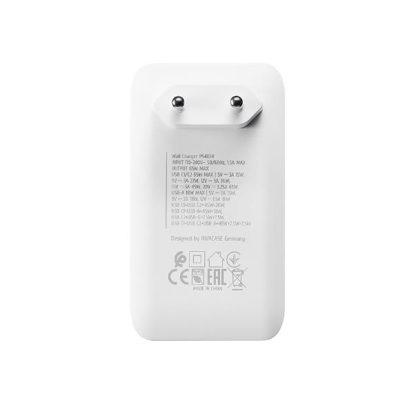 Alimentatore Notebook Rivacase Slim 65W Bianco Compatto - SKU: PS4034 - Immagine 7