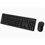 Tastiera e Mouse Wireless Rapoo 8150M Silenziosa IT