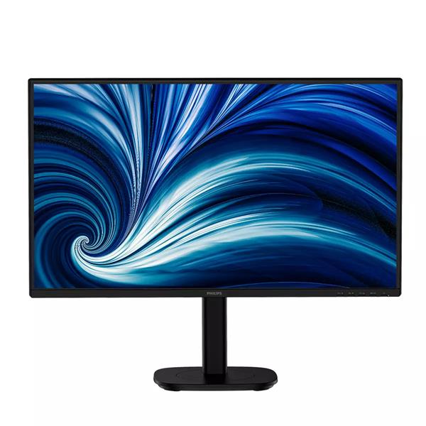 Monitor 27 Philips QHD 2560x1440 120Hz IPS Regolabile Pivot - SKU: 27B2N3500 - Immagine 12